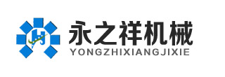 石磨面粉机_全自动石磨面粉机-河南永之祥机械设备制造有限公司-河南永之祥机械设备制造有限公司